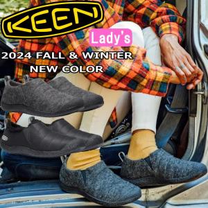 キーン ハウザー KEEN HOWSER II ...の商品画像
