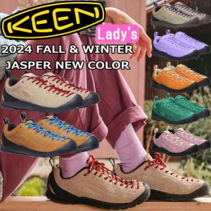 キーン ジャスパー レディース スニーカー KEEN JASPER トレッキングシューズ アウトドア キャンプ コンフォートシューズ 登山 カジュアル タウンユース フェス｜footmonkey