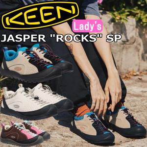 KEEN（キーン） 返品送料無料 スニーカー レディース ジャスパー