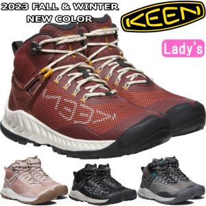 キーン ネクシス KEEN NXIS EVO MID WP レディース ブーツ キャンプ アウトドアシューズ スニーカー ウォータープルーフ トレッキングシューズ 防水｜footmonkey