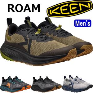 キーン ローム KEEN ROAM スニーカー メンズ ランニングシューズ メンズスニーカー ウォーキングシューズ マラソンシューズ コンフォートシューズ