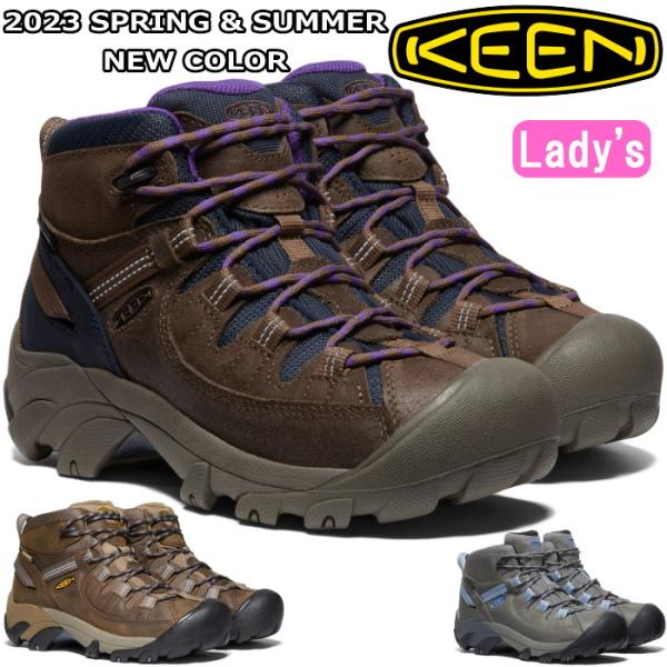 キーン ターギー ツー ミッド ウォータープルーフ KEEN TARGHEE II MID WP マ...