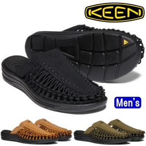 キーン ユニーク スライド KEEN UNEEK II SLIDE 正規品 サンダル メンズ アウトドア オープンエアースニーカー キャンプ フェス スポーツ レジャー 旅行 野外