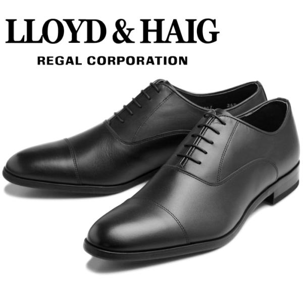 ロイドアンドヘイグ LLOYD＆HAIG LH01CIY STRAIGHT TIP SHOES スト...