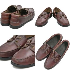 Locking Shoes by FootMo...の詳細画像2
