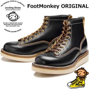 Danner ○○ダナー ブーツ DANNER ダナー WALKING SHOES D-6900
