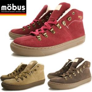 モーブス スニーカー mobus メンズ マウンテンブーツ HUGEL MID ヒューゲルミッド ハイカット ボア付き 靴 men's sneaker｜footmonkey