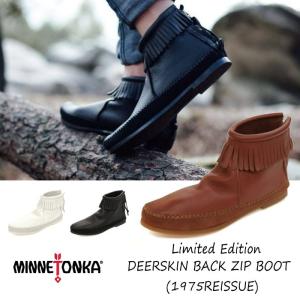 ミネトンカ モカシン 正規品 限定 MINNETONKA DEERSKIN BACK ZIP BOOT (1975REISSUE)  レディース ブーツ｜footmonkey