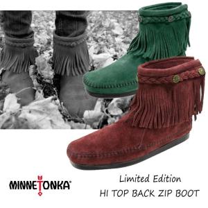 ミネトンカ モカシン 正規品 限定 MINNETONKA HI TOP BACK ZIP BOOT  レディース ブーツ｜footmonkey