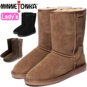 minnetonka olympia boot