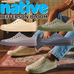 ネイティブシューズ ジェファーソン native shoes JEFFERSON BLOOM ラバーシューズ スニーカー メンズ サンダル レディース シャワーサンダル クロッグサンダル｜footmonkey