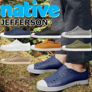 ネイティブシューズ ジェファーソン native shoes JEFFERSON ラバーシューズ スニーカー メンズ サンダル レディース シャワーサンダル クロッグサンダル