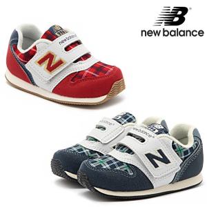 ニューバランス キッズ 正規品 new balance FS996 ［NPI/CCI］ベビー スニーカー  子供靴 ベビー靴 996｜footmonkey