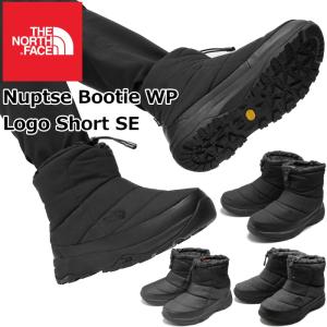 ノースフェイス ブーツ メンズ レディース THE NORTH FACE NF52273 Nuptse Bootie WP VII Short ヌプシ ブーティ ウォータープルーフ VII ショート｜footmonkey