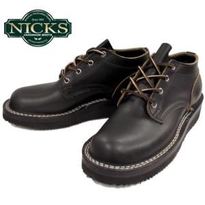 ニックスブーツ NICKS BOOTS AlasKa Tundra OX ブラックドメイン ハーフダブルミッドソール アラスカ｜footmonkey