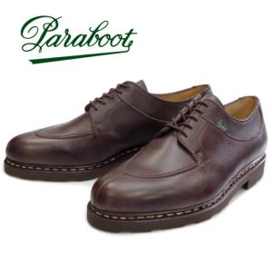 パラブーツ アヴィニョン PARABOOT AVIGNON 705112 カフェ TIROLEAN SHOES チロリアンシューズ メンズ ブーツ 防水 カジュアル レザー フランス製｜footmonkey