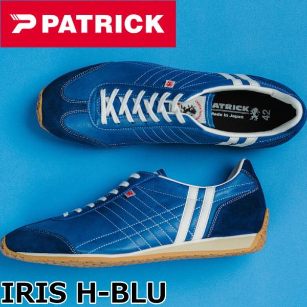 パトリック アイリス PATRICK IRIS H-BLU メンズ スニーカー レディース レザース...