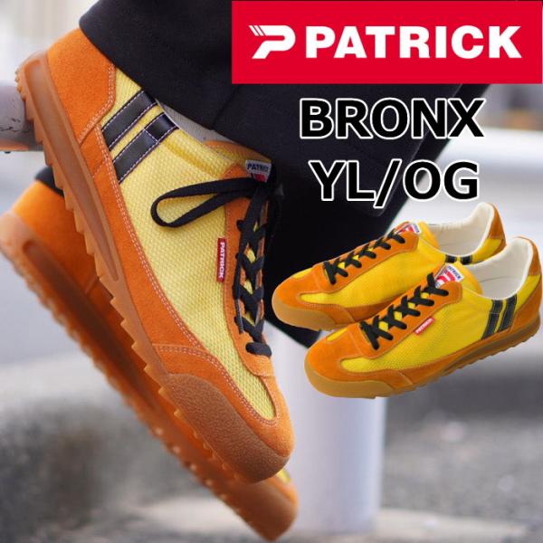 パトリック ブロンクス PATRICK BRONX YL/OG メンズ スニーカー レディース レザ...