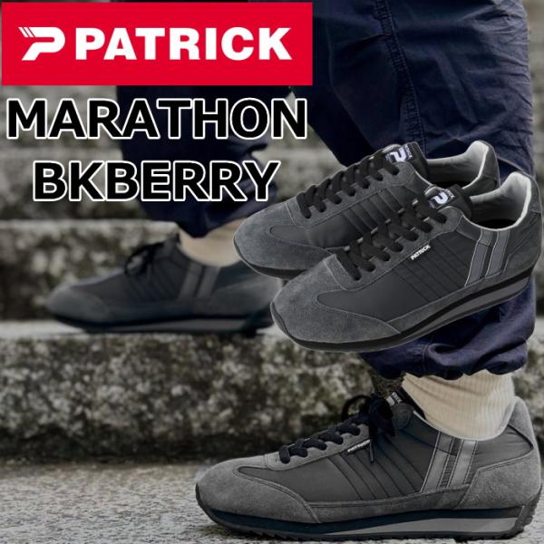 パトリック マラソン PATRICK MARATHON BKBERRY メンズ スニーカー レディー...