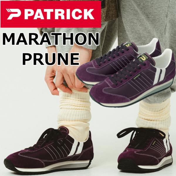 パトリック マラソン PATRICK MARATHON PRUNE メンズ スニーカー レディース ...