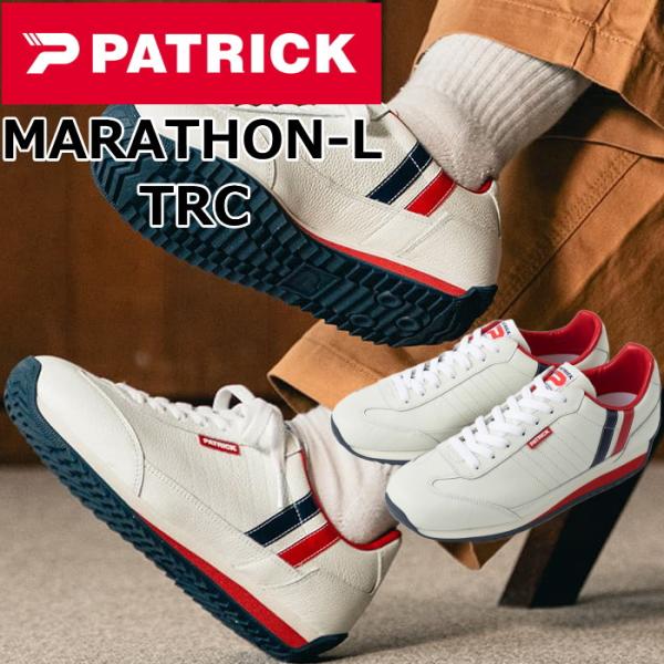 パトリック マラソン PATRICK MARATHON-L TRC メンズ スニーカー レディース ...