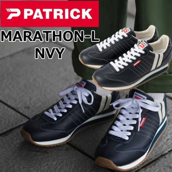 パトリック マラソン PATRICK MARATHON-L NVY メンズ スニーカー レディース ...