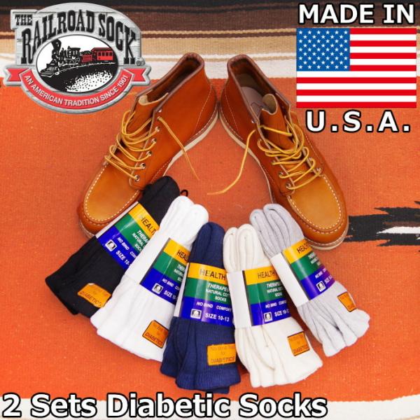 レイルロードソックス ディアベティックソックス RAILROAD SOCK Diabetic Soc...