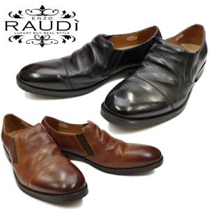 SANDERS（サンダース） ミリタリー SANDERS 1487 MILITARY DOUBLE MONK