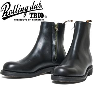 ROLLING DUB TRIO CASPER BLACK GREENTEA CORE ローリングダブトリオ キャスパー ブラック グリーンティーコア 緑茶芯 ステアハイド サイドジップブーツ｜フットモンキーYahoo!店