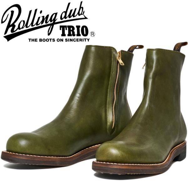ROLLING DUB TRIO CASPER HORSEHIDE GREEN ローリングダブトリオ...