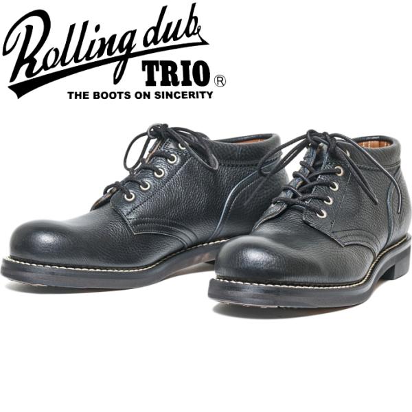 ROLLING DUB TRIO COUPEN KOBE SHRINK BLACK ローリングダブト...