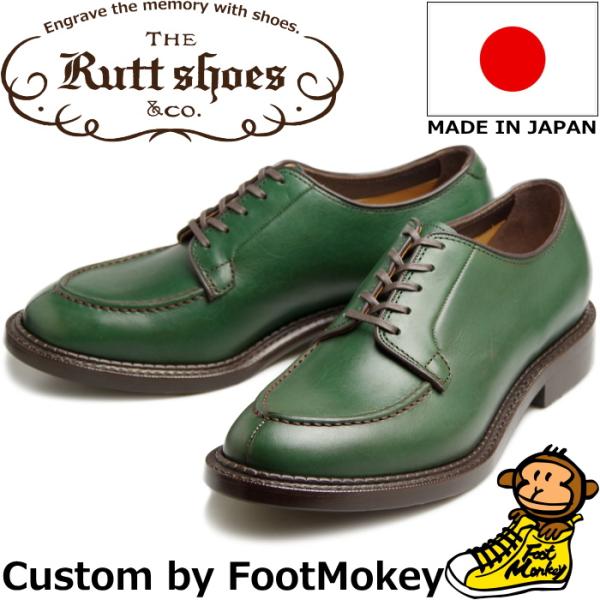 ラッドシューズ リドリー RUTT SHOES RIDLEY SPLIT V-TIP OX 109 ...