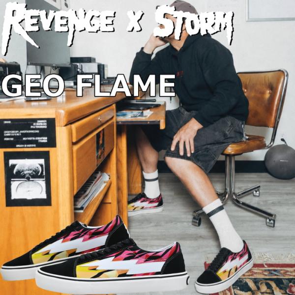 リベンジストーム スニーカー メンズ レザー REVENGExSTORM GEO FLAME スエー...