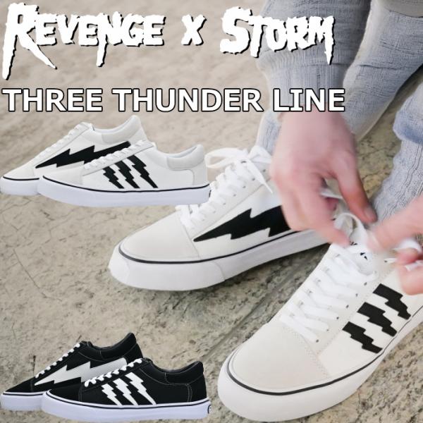 リベンジストーム スニーカー メンズ レザー REVENGExSTORM THREE THUNDER...