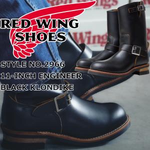 BECKMAN ○○レッドウィング ベックマン RED WING 9414 9014 ［BLACK