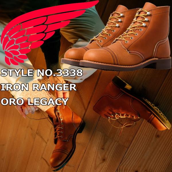 レッドウィング アイアンレンジャー ブーツ レディース 本革 RED WING IRON RANGE...