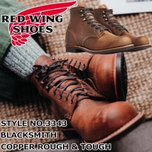 RED WING SHOES（レッドウィング） RED WING ワークブーツ Dワイズ