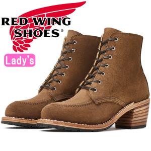 レッドウィング クララ ブーツ レディース 本革 RED WING CLARA 3403 ［Clove "Acampo"］ クローブ アキャンポ ワークブーツ レースアップブーツ モダン｜footmonkey