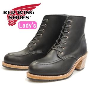 レッドウィング ブーツ レディース 本革 RED WING 3405 ［Black "Boundary"］ CLARA クララ レースアップブーツ モックトゥ ブラック バウンダリー｜footmonkey