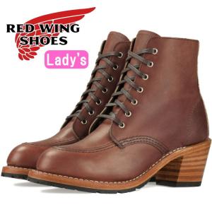 レッドウィング ブーツ レディース 本革 RED WING 3406 ［Amber "Harness"］ CLARA クララ レースアップブーツ モックトゥ アンバー ハーネス ワークブーツ｜footmonkey