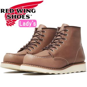 レッドウィング ブーツ レディース 本革 RED WING 3426 ［Mocha &quot;Oro-Igi...