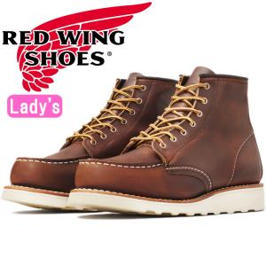 美品　レッドウィング 8083 アイアンレンジャー ミュールスキナー US10 REDWING (レッドウィング) 8083 Iron Ranger アイアンレンジャー