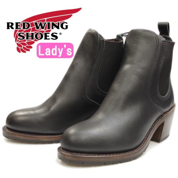 レッドウィング ブーツ レディース 本革 RED WING 3473 ［Black &quot;Boundar...