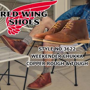 RED WING SHOES（レッドウィング） RED WING 【3604 Weekender Oxford