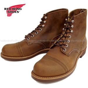 レッドウィング 正規品 RED WING 8085 ［カッパー ラフ＆タフ］Iron Range アイアンレンジ アイアンレンジャー メンズ