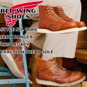 RED WING SHOES（レッドウィング） REDWING IRON RANGER アイアン