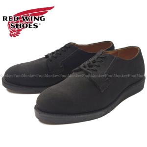レッドウィング ポストマン RED WING 9112 ［Black 
