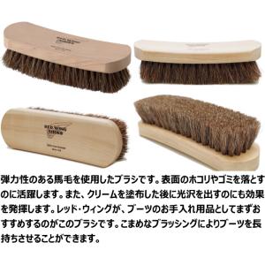 レッドウィング ブラシ 97106 RED W...の詳細画像1