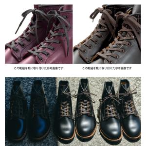 レッドウィング フラットワックスドレース RE...の詳細画像3