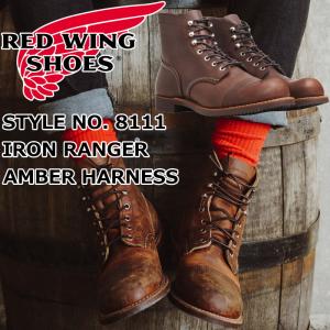 レッドウィング アイアンレンジャー 正規品 RED WING 8111 ［Amber "Harness"］ IRON RANGE IRON RANGER アンバー ハーネス ブーツ メンズ レディース